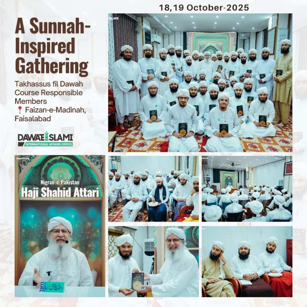 WhatsApp Image 2025-11-15 at 23.29.15_70d8ec91