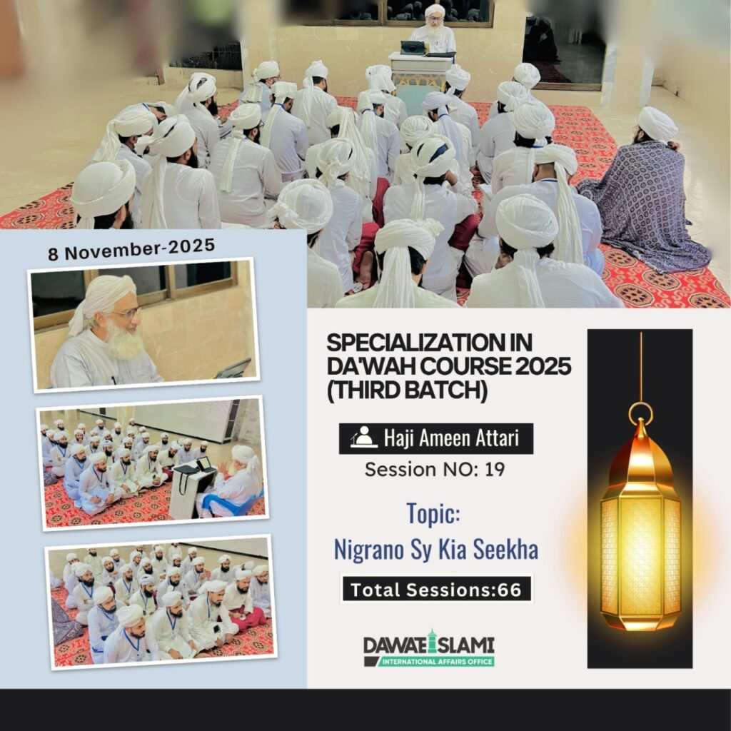 WhatsApp Image 2025-11-15 at 23.29.15_b839b45e