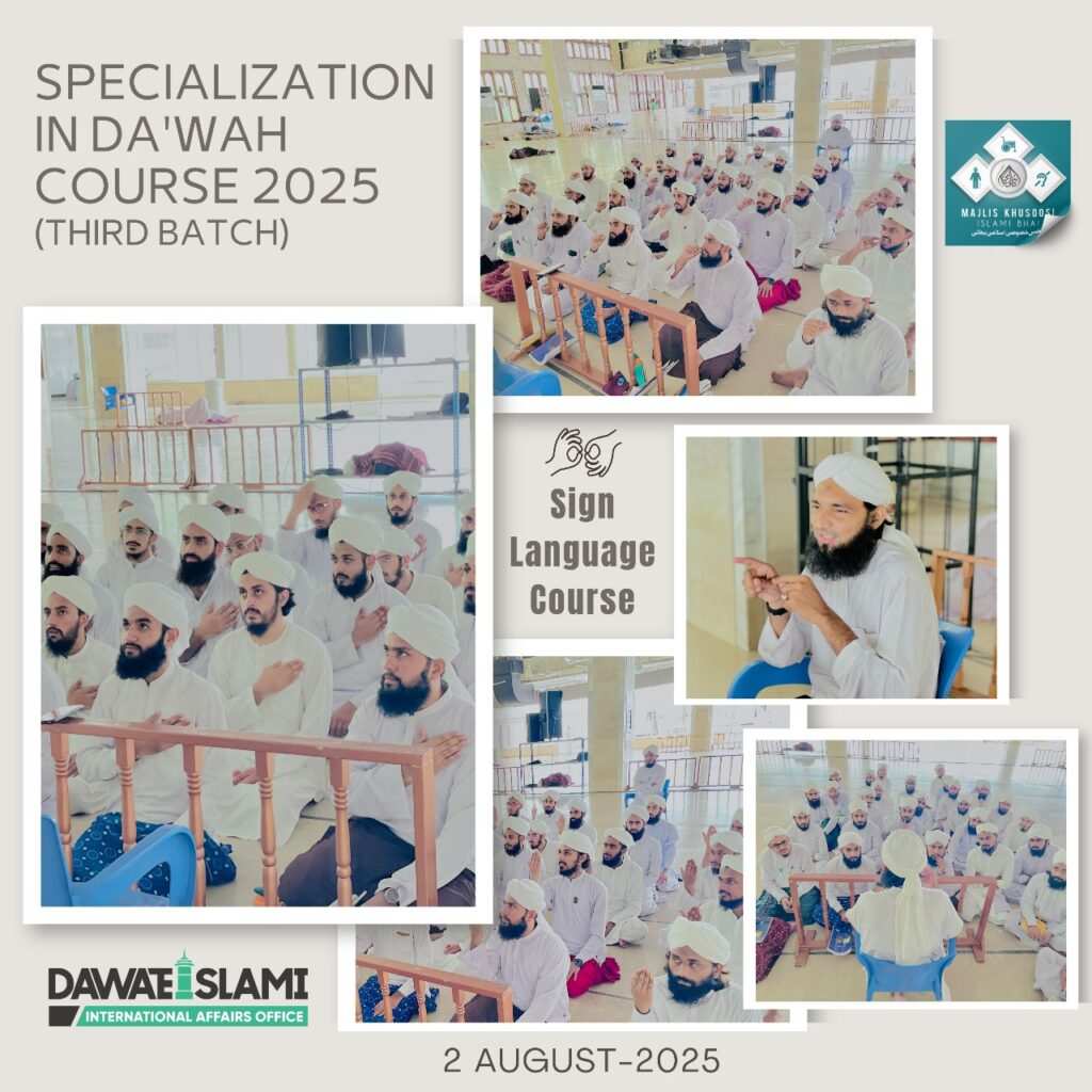 WhatsApp Image 2025-11-15 at 23.30.15_af4ceda9