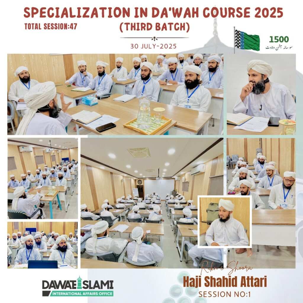 WhatsApp Image 2025-11-15 at 23.30.15_c9bd2600