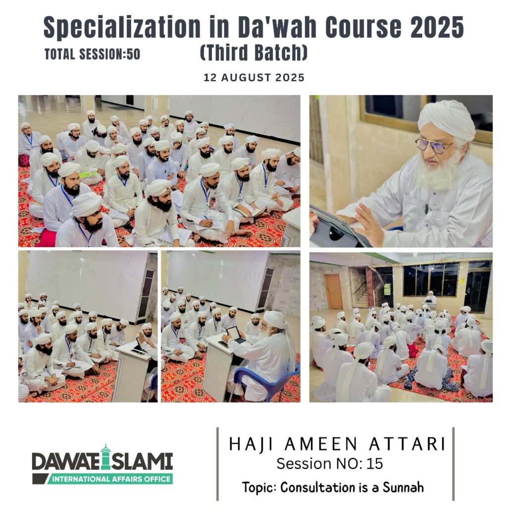 WhatsApp Image 2025-11-15 at 23.30.15_d4df3647