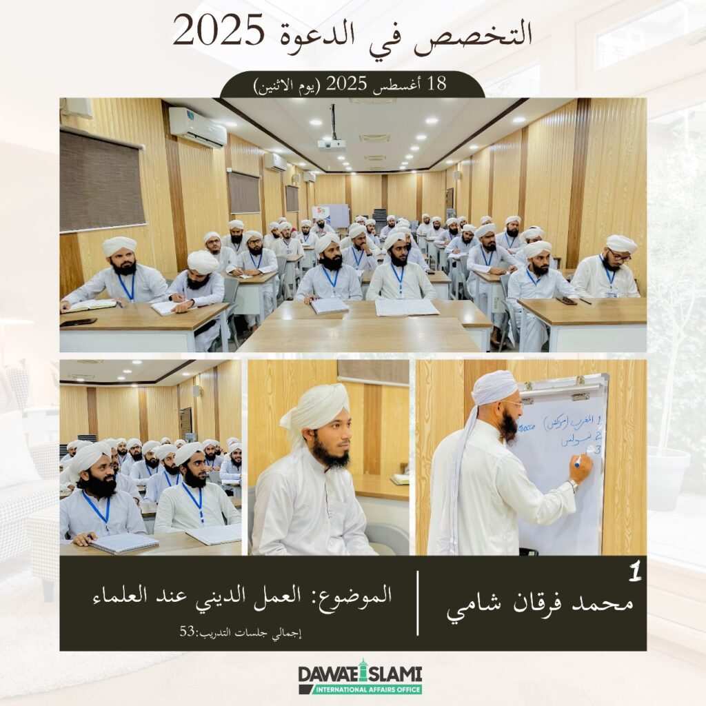 WhatsApp Image 2025-11-15 at 23.30.16_22d8d0ca